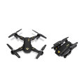 VISUO XS809HW Drone WIFI FPV With Wide Angle HD Camera XS809 High Hold Mode Foldable Arm RC Quadcopter RTF VS E58 XS809S
VISUO XS809HW Drone WIFI FPV With Wide Angle HD Camera XS809 High Hold Mode Foldable Arm RC Quadcopter RTF VS E58 XS809S